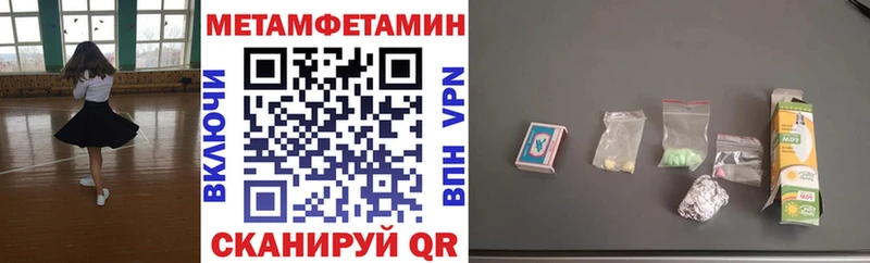 Amphetamine 98%  Будённовск 