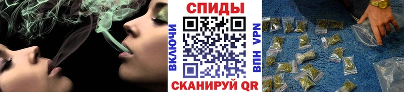 БУТИРАТ бутандиол  где продают наркотики  Будённовск 