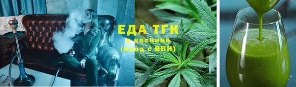 прущие грибы Белоозёрский