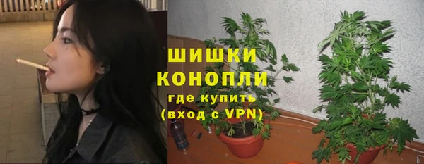 кокаин премиум Беломорск
