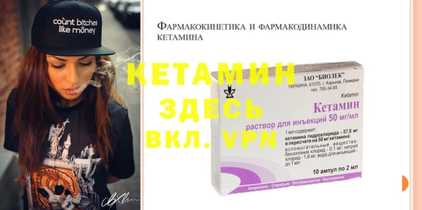 кокаин премиум Беломорск