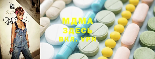 ешки Белокуриха