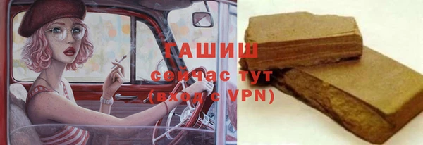 кокаин премиум Беломорск