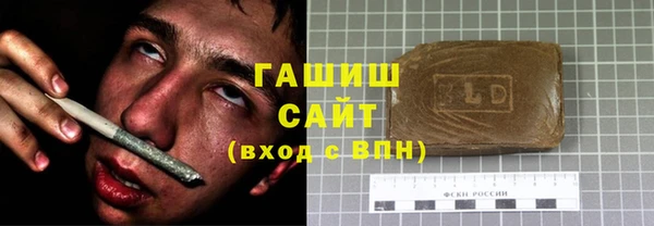 прущие грибы Белоозёрский