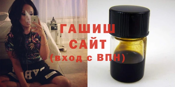 кокаин премиум Беломорск