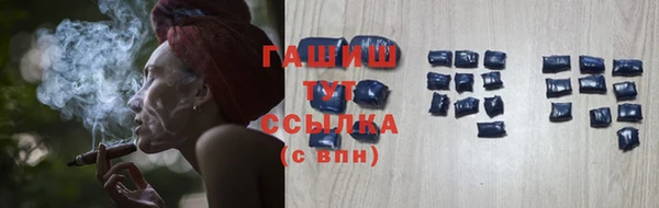 кокаин премиум Беломорск