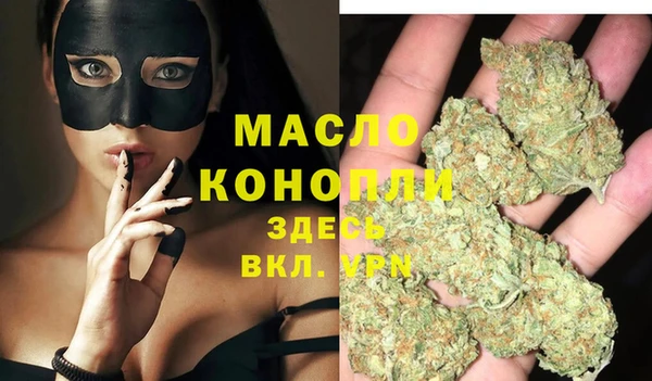 ешки Белокуриха