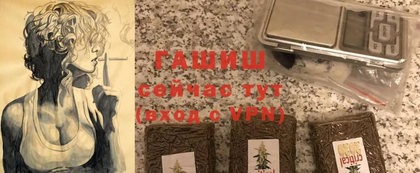 кокаин премиум Беломорск