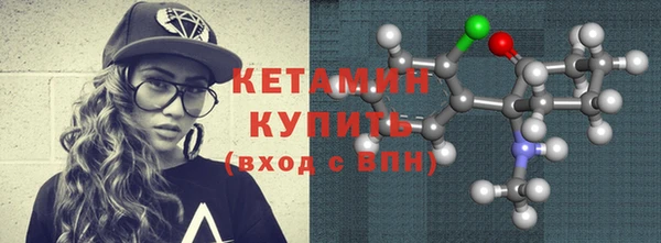 ешки Белокуриха