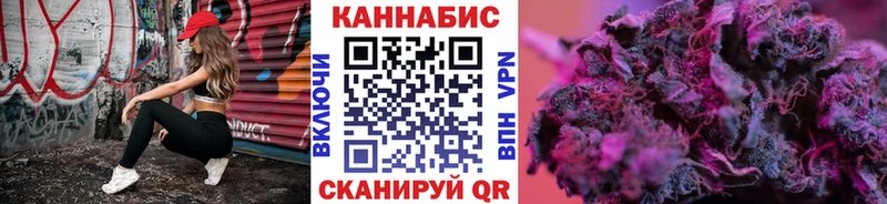 Бошки марихуана конопля  Будённовск 